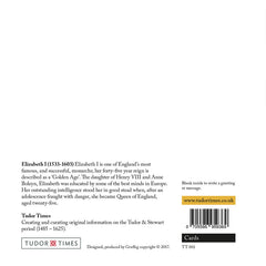 Elizabeth I Quotes Greeting Card (I am...)